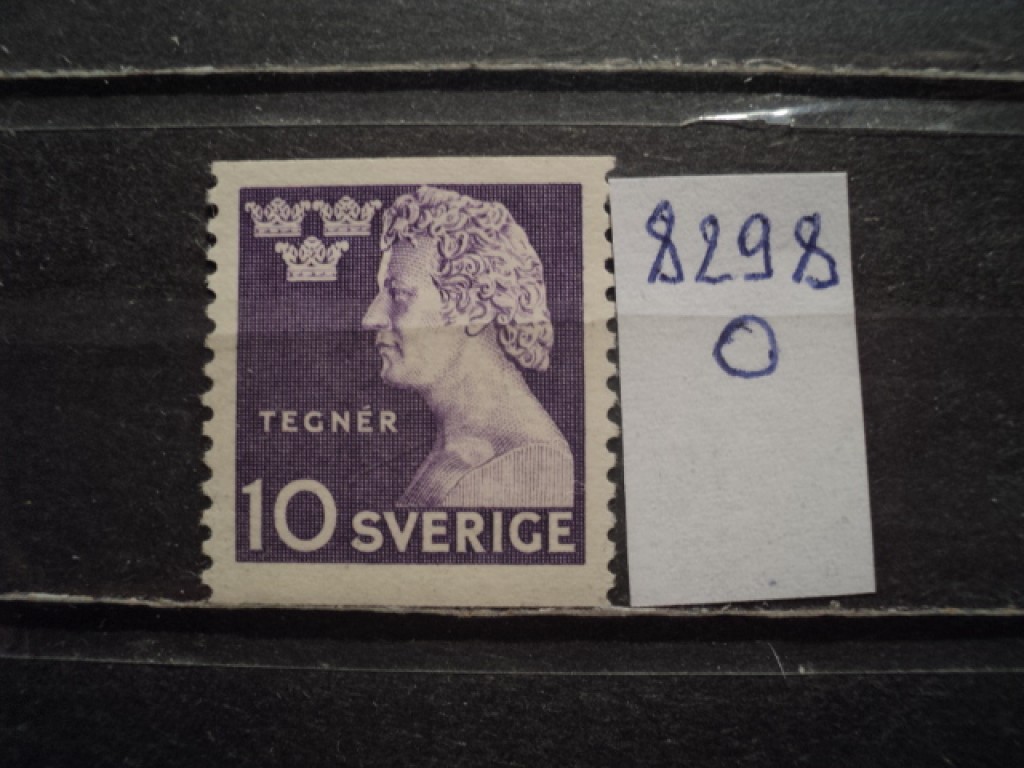 Фото марки Швеция 1946г *