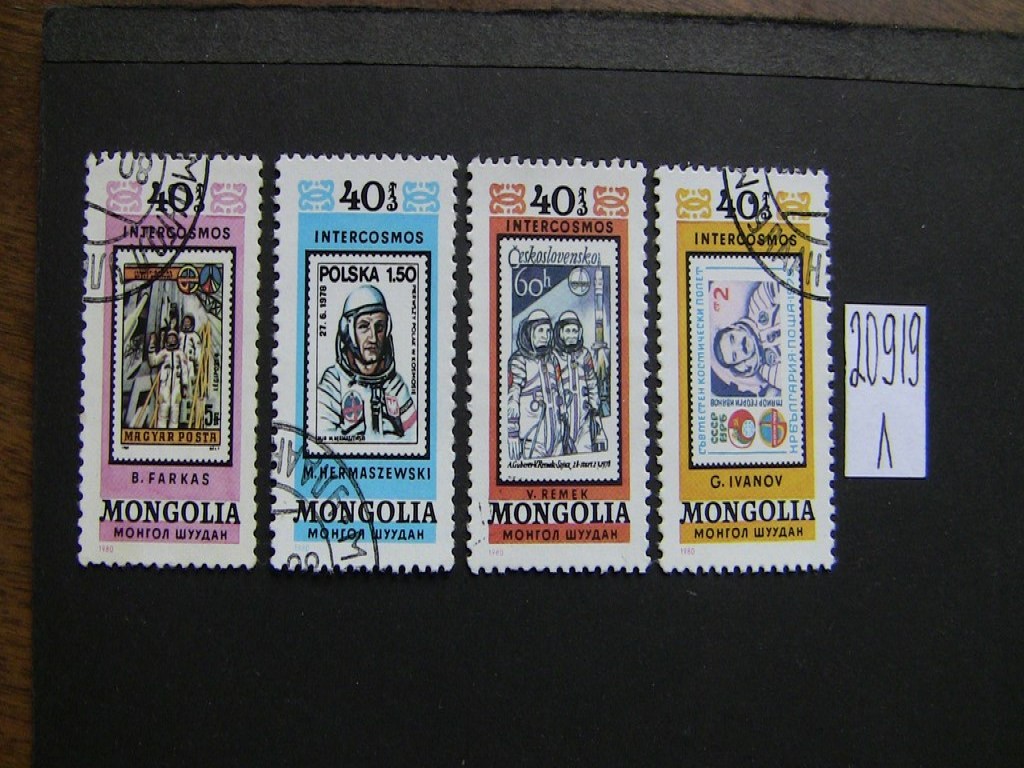 Фото марки Монголия 1980г