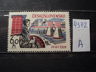 Фото марки Чехословакия **