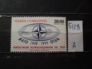 Фото марки Турция **