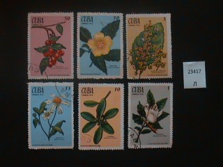 Фото марки Куба 1970г серия