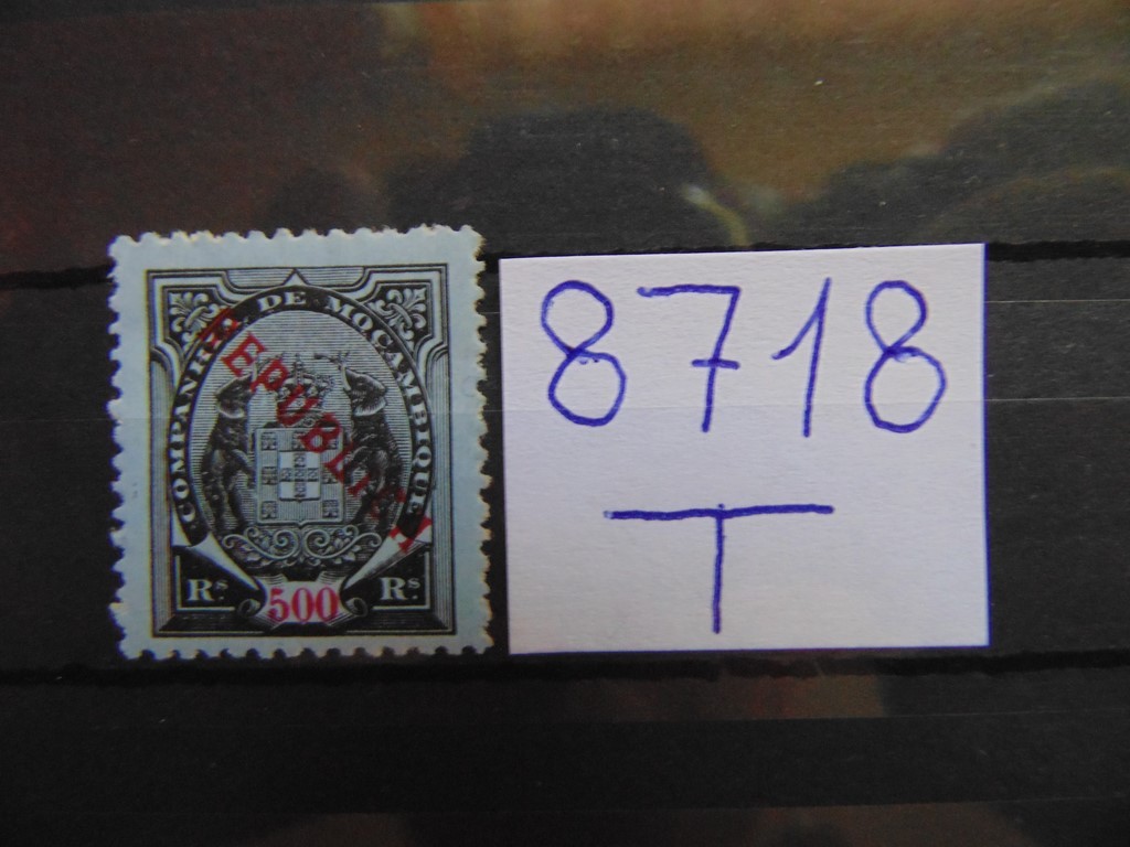 Фото марки Португальский Мозамбик 1911г *