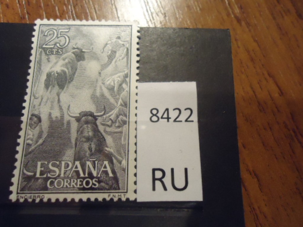 Фото марки Испания **