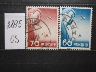 Фото марки Япония 1953г
