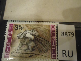 Фото марки Бельгия **