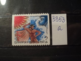 Фото марки Греция *