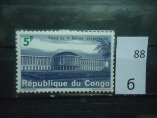 Фото марки Конго 1964г **