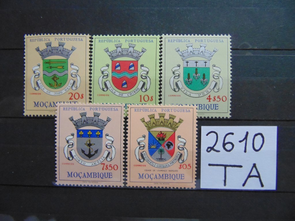 Фото марки Португальский Мозамбик 1961г **