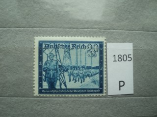 Фото марки Германия Рейх 1944г *
