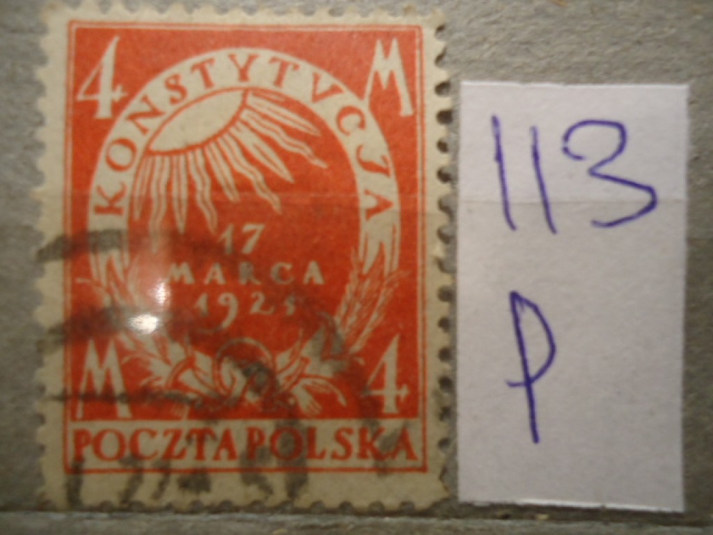 Фото марки Польша