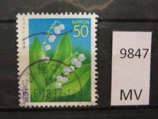 Фото марки Япония 2005г