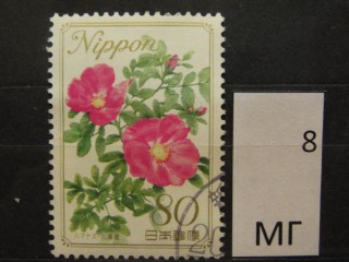 Фото марки Япония 2008г