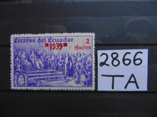 Фото марки Эквадор 1939г **