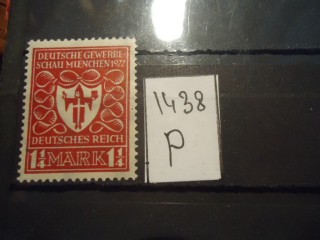 Фото марки Германия Рейх 1922г **