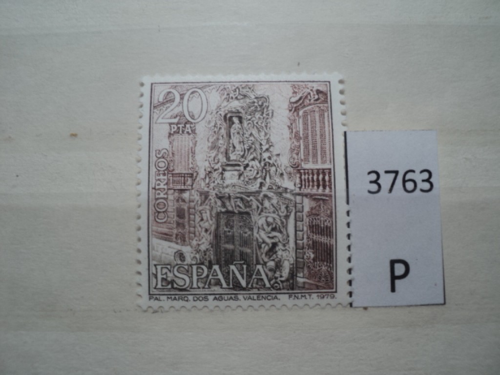 Фото марки Испания 1979г **