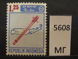 Фото марки Индонезия 1967г *
