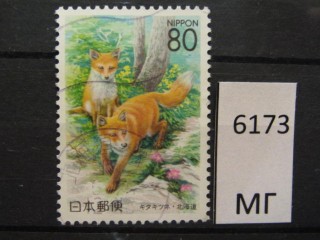 Фото марки Япония 1999г