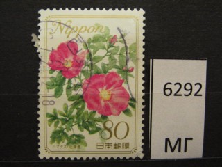 Фото марки Япония 2008г