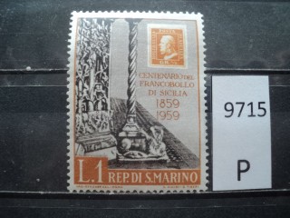 Фото марки Сан Марино 1959г **