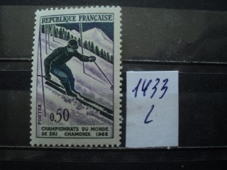Фото марки Франция 1962г **