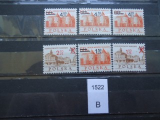Фото марки Польша серия 1972г **