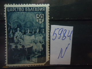Фото марки Царство Болгария *