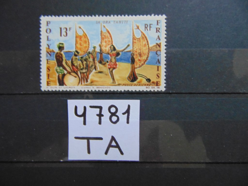 Фото марки Французская Полинезия марка авиапочта 1966г **