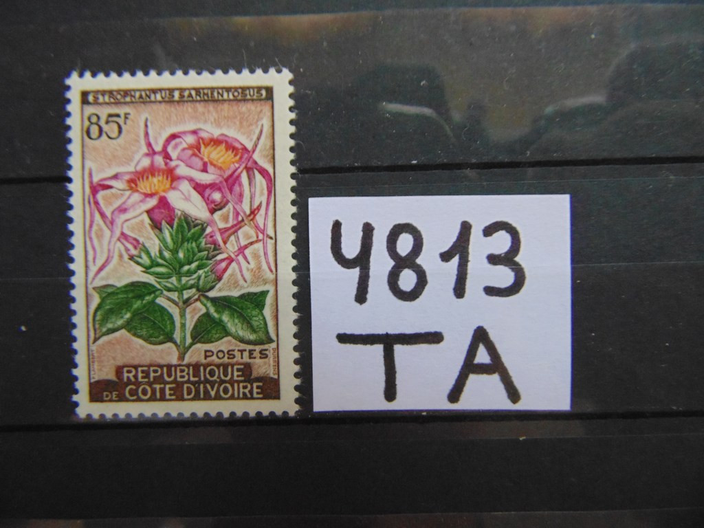 Фото марки Берег Слоновой Кости 1961г **
