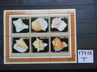 Фото марки Португальский Мозамбик 2002г **
