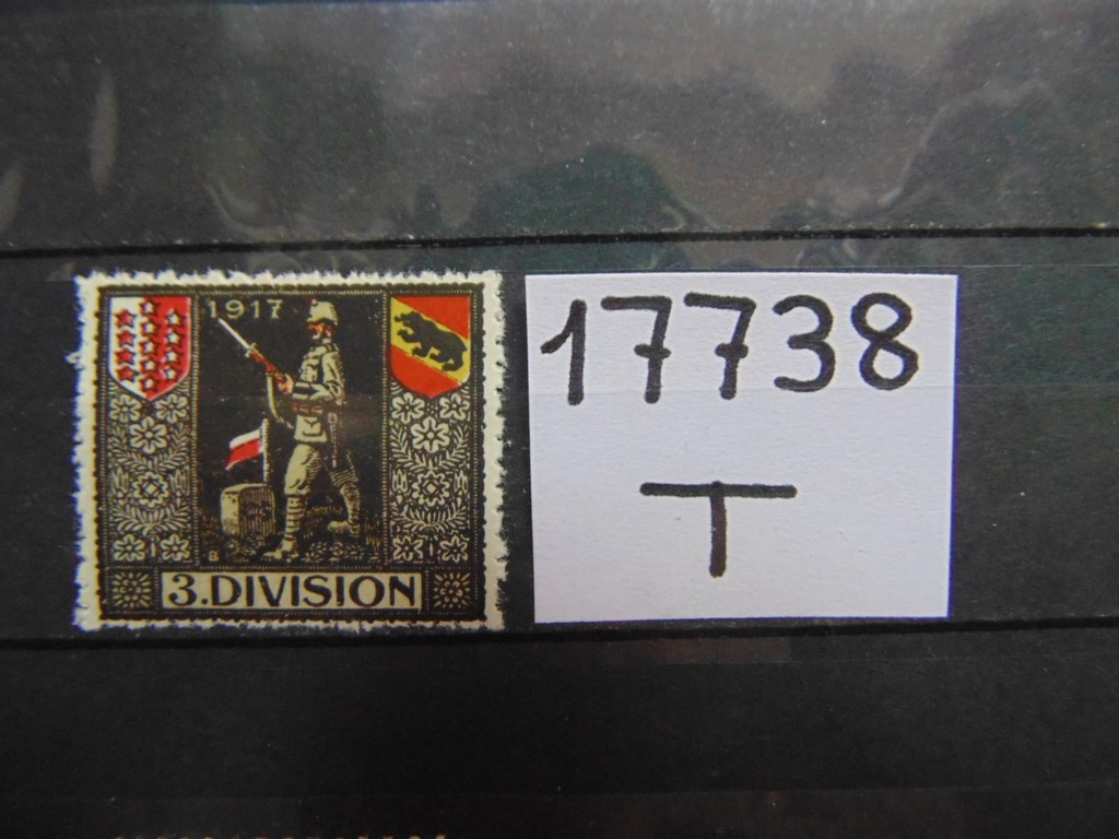 Фото марки Швейцария. Военная почта 1940г *