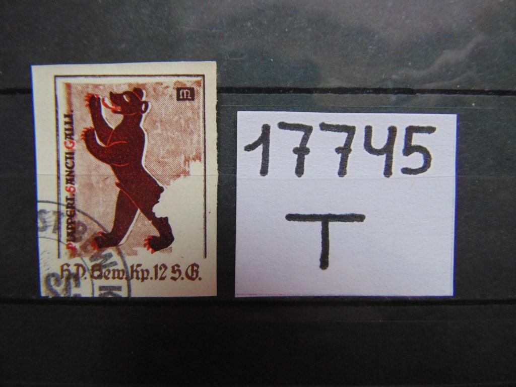 Фото марки Швейцария. Военная почта 1940г