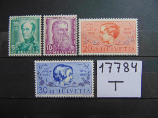 Фото марки Швейцария серия 1937г **