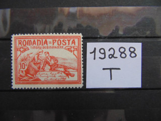 Фото марки Румыния 1906г **