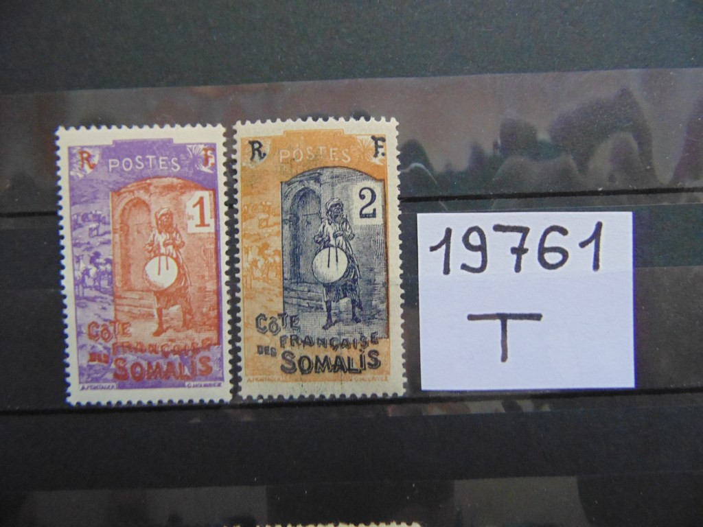 Фото марки Французское Сомали 1915г **