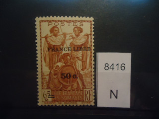 Фото марки Франц. Сомали 1942г **