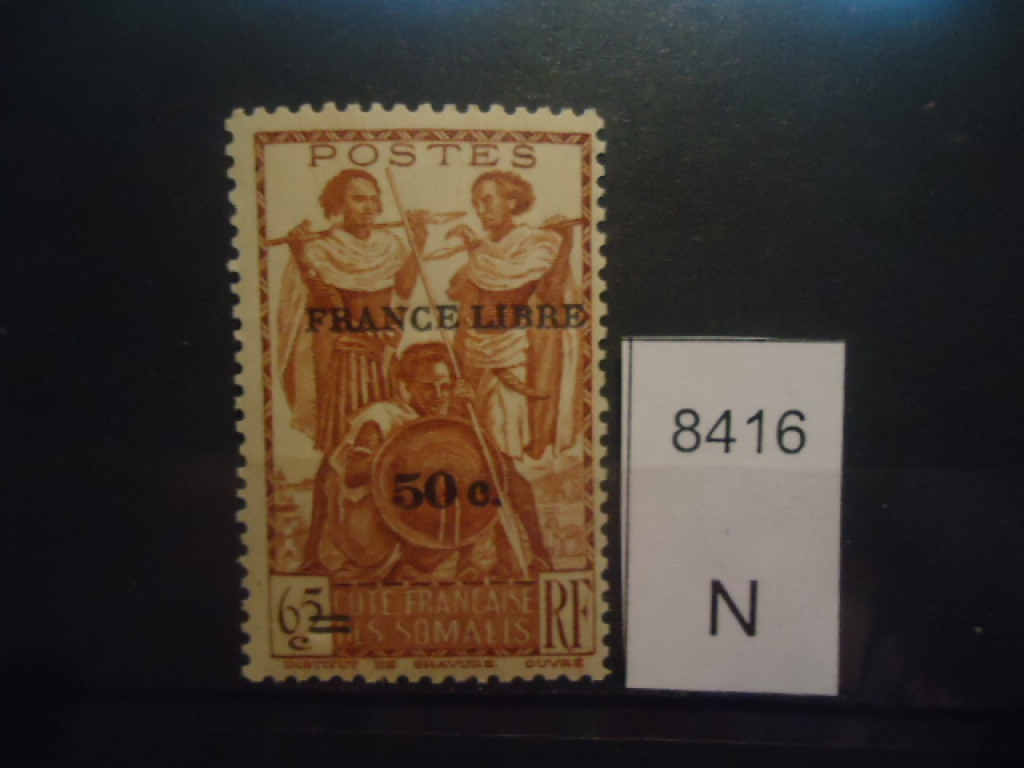 Фото марки Франц. Сомали 1942г **