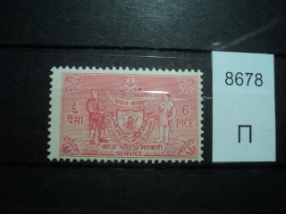 Фото марки Нидер. Индия 1959г **