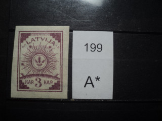 Фото марки Латвия 1919г **