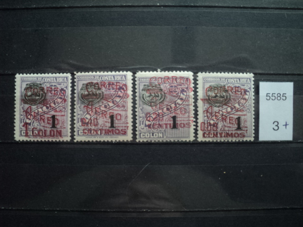 Фото марки Коста Рика 1930г **