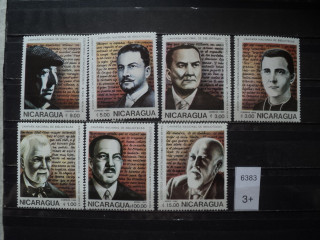 Фото марки Никарагуа 1986г **