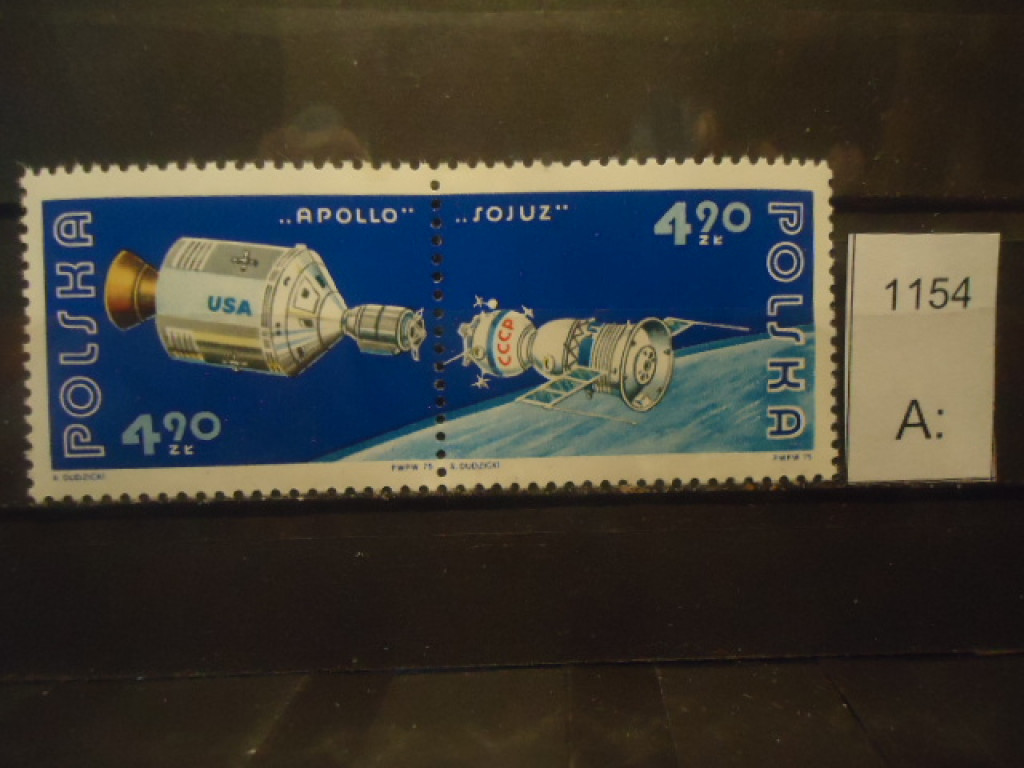 Фото марки Польша 1975г сцепка **