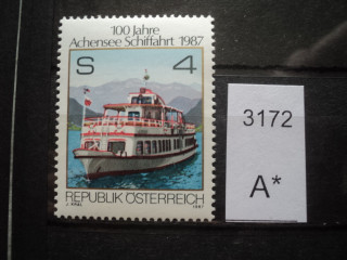 Фото марки Австрия 1987г **