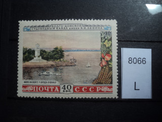 Фото марки СССР 1953г /красно/кирпичный цвет, желтый фон/ **