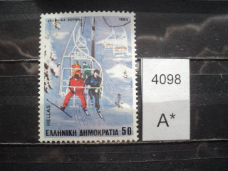Фото марки Греция 1983г **