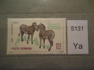 Фото марки Румыния 1964г **