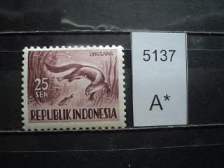 Фото марки Индонезия 1956-58гг *