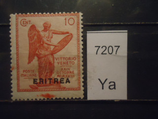 Фото марки Итал. Эритрея 1922г *