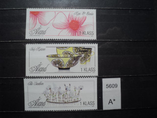 Фото марки Аландские острова серия 2007г **