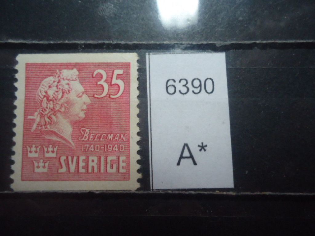 Фото марки Швеция 1940г *