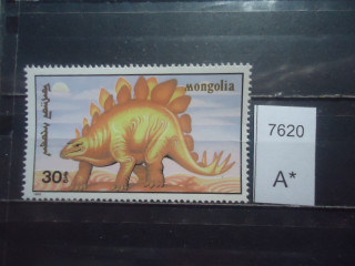 Фото марки Монголия 1990г **